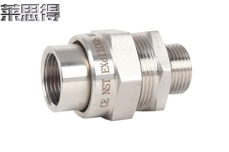 如何選擇金屬電纜防水接頭？